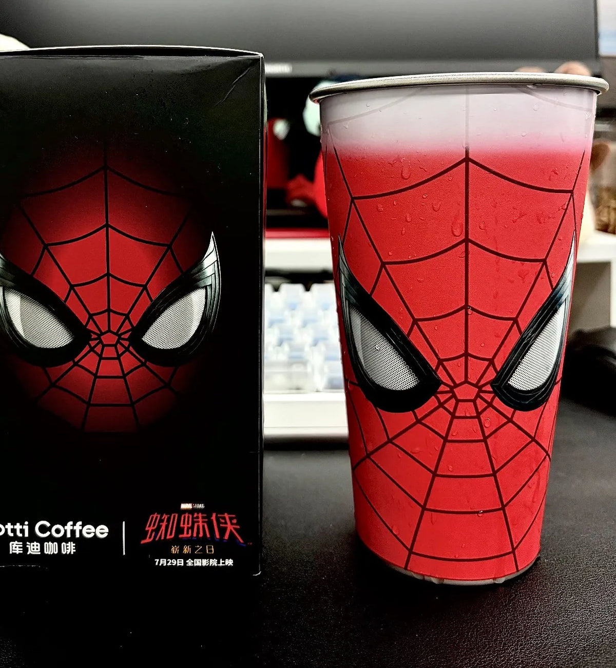 Spider-Man Limited-Edition 700ml Collectible Cup