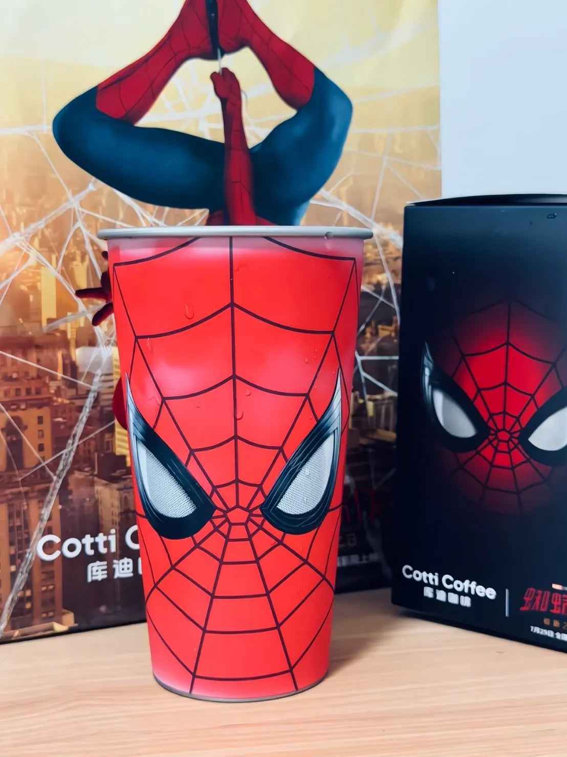 Spider-Man Limited-Edition 700ml Collectible Cup